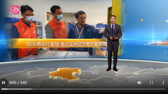 Warmly welcome community leaders to visit our company (1)